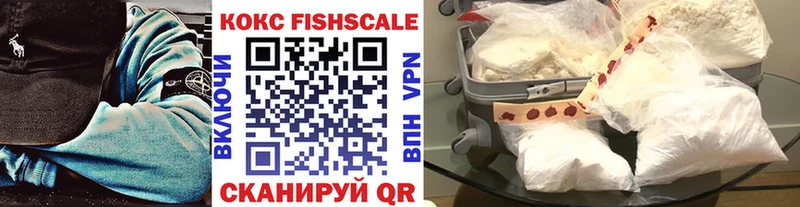 Купить Барабинск Бутират МАРИХУАНА МЕГА зеркало Гашиш Меф