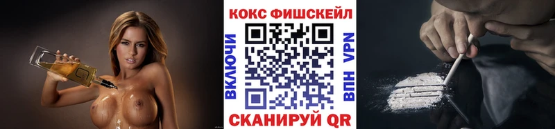 Кокаин Колумбийский Барабинск