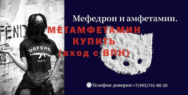 дистиллят марихуана Баксан
