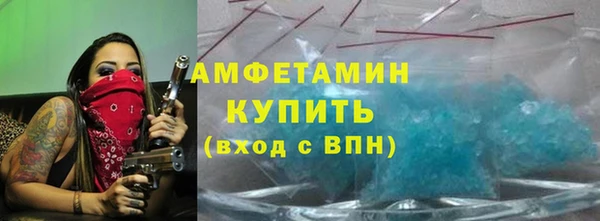 дистиллят марихуана Баксан