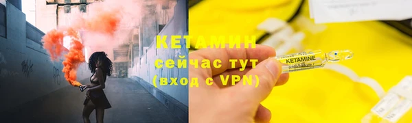 марихуана Балабаново