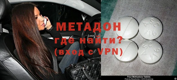 марихуана Балабаново