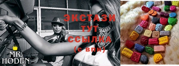 дистиллят марихуана Баксан