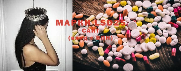 дистиллят марихуана Баксан
