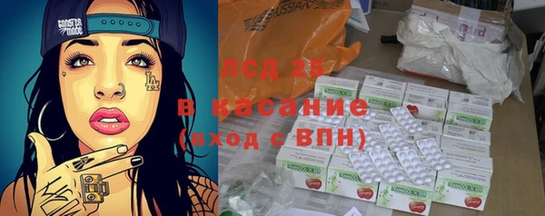 дистиллят марихуана Баксан