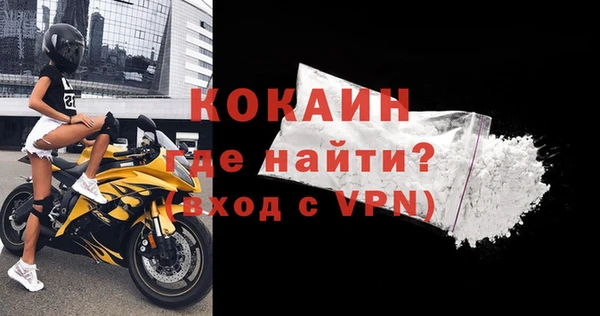 дистиллят марихуана Баксан