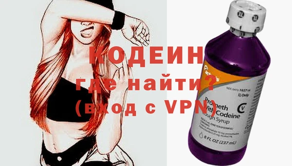 PSILOCYBIN Лагань