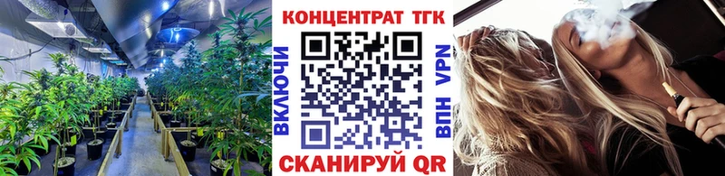 Дистиллят ТГК гашишное масло  продажа наркотиков  Барабинск 